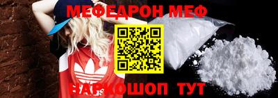дмт Малгобек
