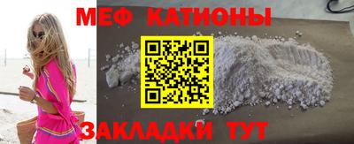 дмт Малгобек