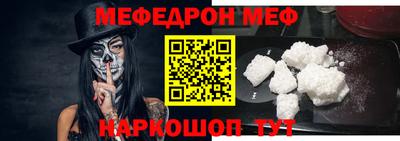 дмт Малгобек