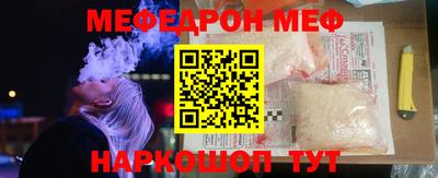 наркотики Малоярославец
