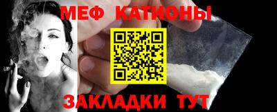 наркотики Малоярославец