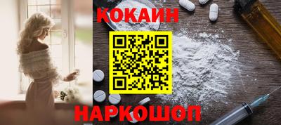 дмт Малгобек