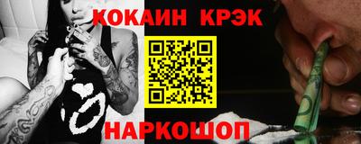 наркотики Малоярославец