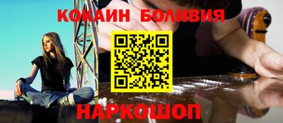 дмт Малгобек