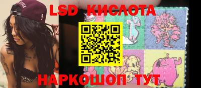 jwh Мариинск