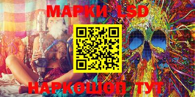 наркотики Малоярославец