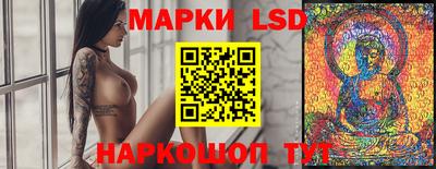 дмт Малгобек