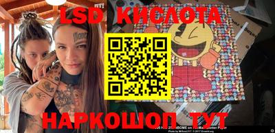 наркотики Малоярославец