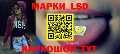 jwh Мариинск