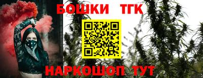 jwh Мариинск