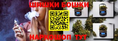 дмт Малгобек