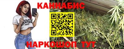 наркотики Малоярославец