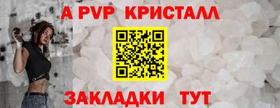 наркотики Малоярославец