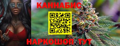наркотики Малоярославец