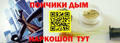 jwh Мариинск