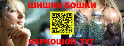 jwh Мариинск