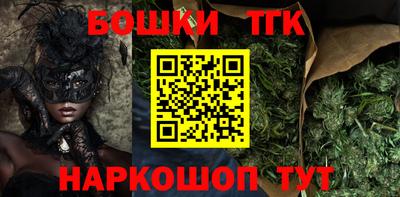 наркотики Малоярославец