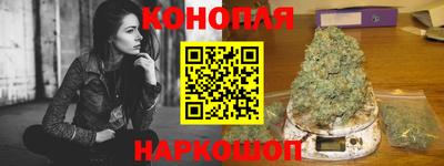 jwh Мариинск