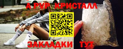 jwh Мариинск