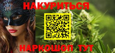 наркотики Малоярославец