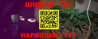 наркотики Малоярославец