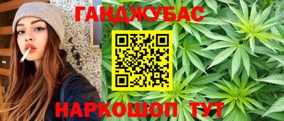 jwh Мариинск