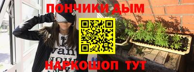 наркотики Малоярославец