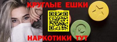 дмт Малгобек