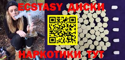 jwh Мариинск