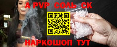 наркотики Малоярославец