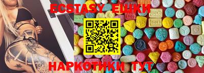 jwh Мариинск