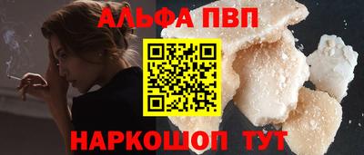 дмт Малгобек