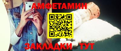 наркотики Малоярославец