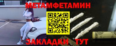 наркотики Малоярославец
