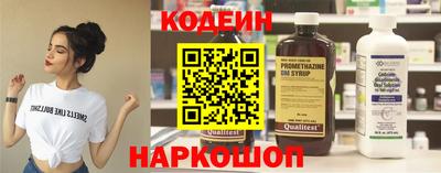 jwh Мариинск