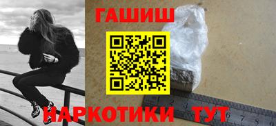дмт Малгобек