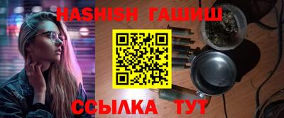 jwh Мариинск
