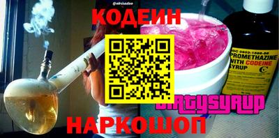 дмт Малгобек