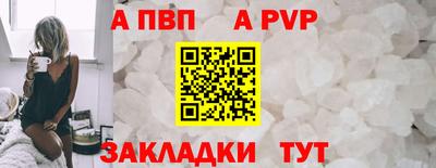 наркотики Малоярославец