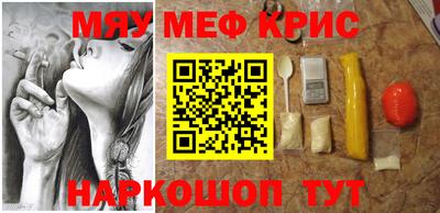 дмт Малгобек