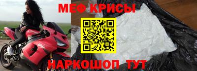 jwh Мариинск
