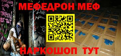 наркотики Малоярославец