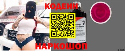 jwh Мариинск